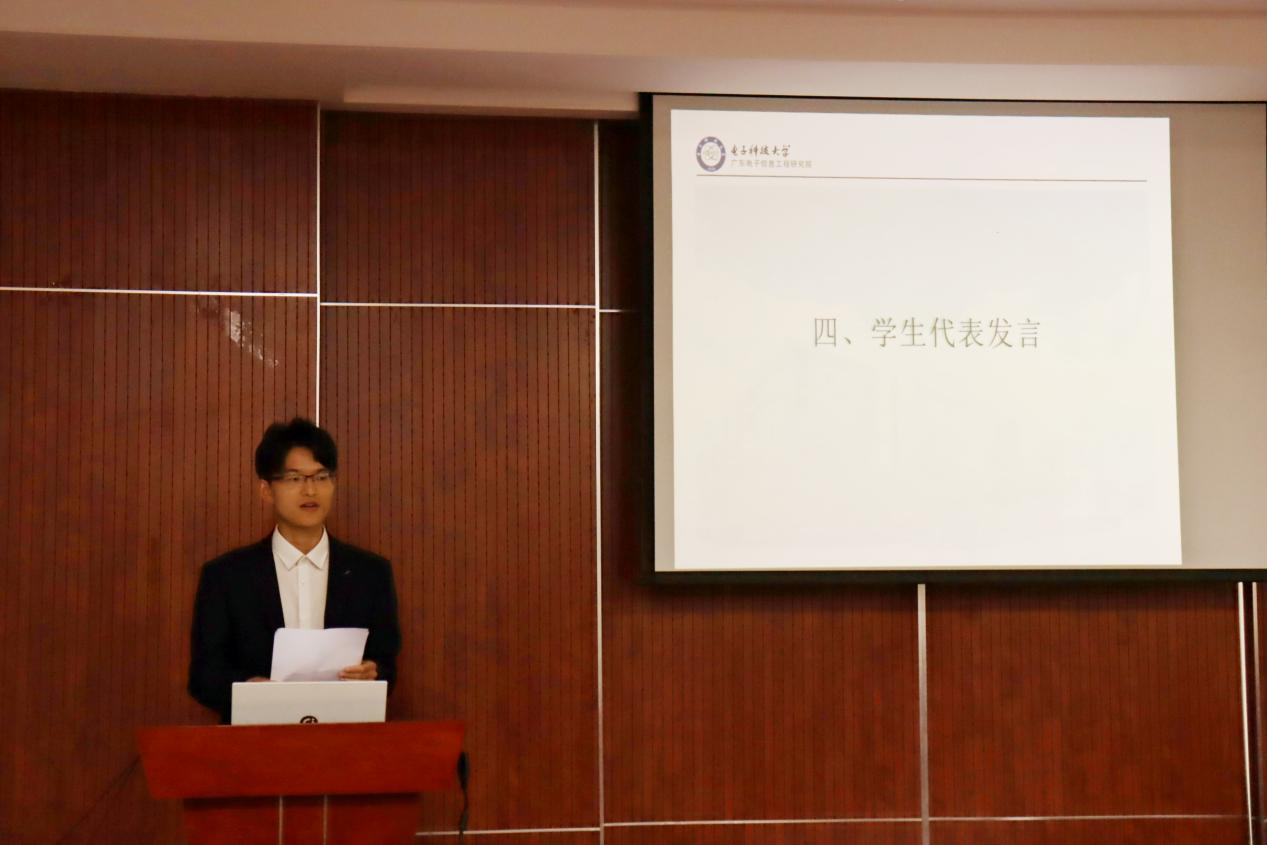 图片5.png 图片5.png